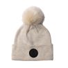 Gorro tricotado com pompom removível B Vertigo Sydney - Pedra-pomes castanha (castanho claro)