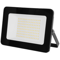 Projecteur extérieur LED sans détecteur de mouvement Kerbl
