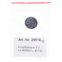 Thermomètre numérique BigScreen Kerbl