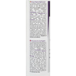Gel líquido Villate 250g Umbria Equitazione Gel líquido Villate 250g Umbria Equitazione